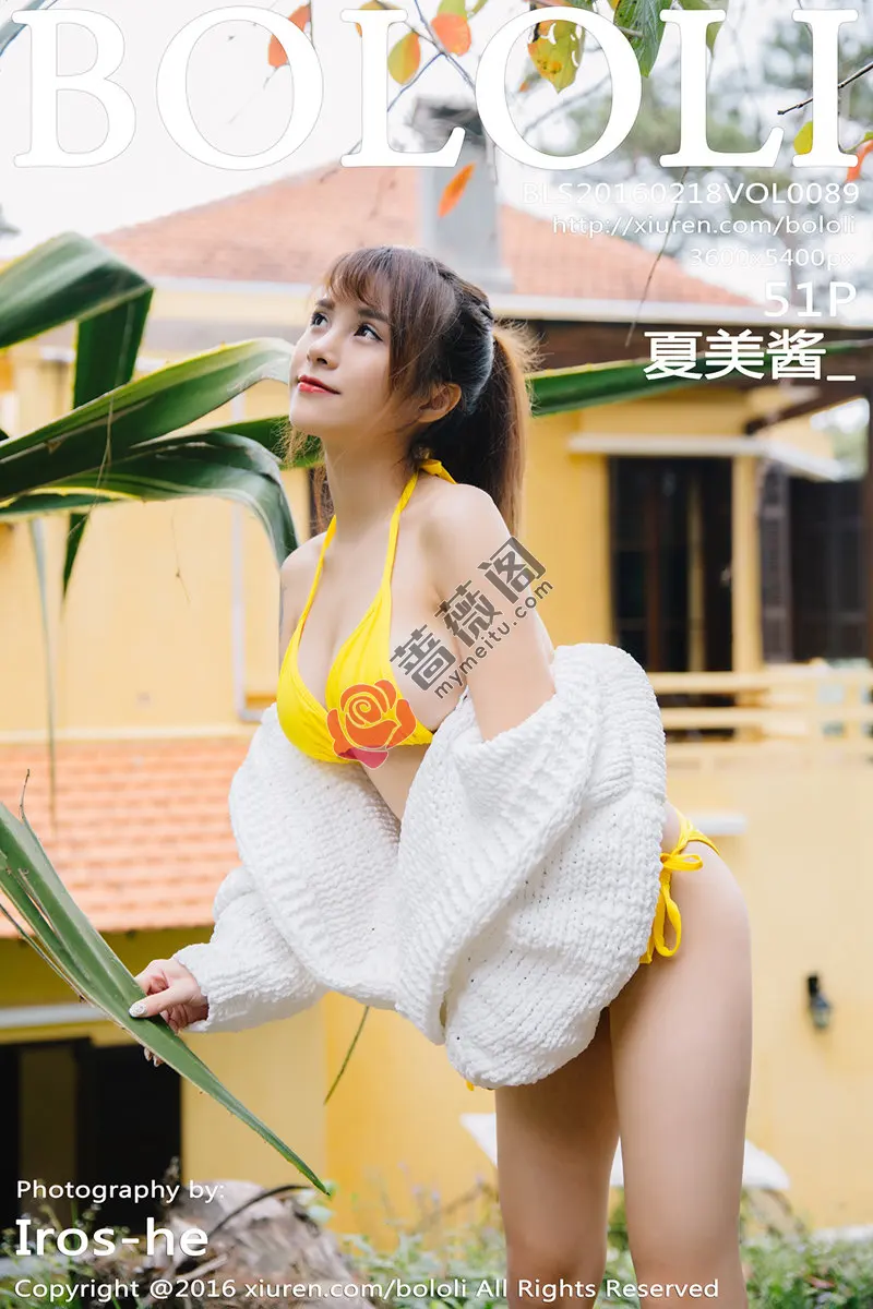 [BoLoli波萝社] Vol.089 嫩模夏美酱越南大叻旅拍第三套性感比基尼系列写真-蔷薇阁