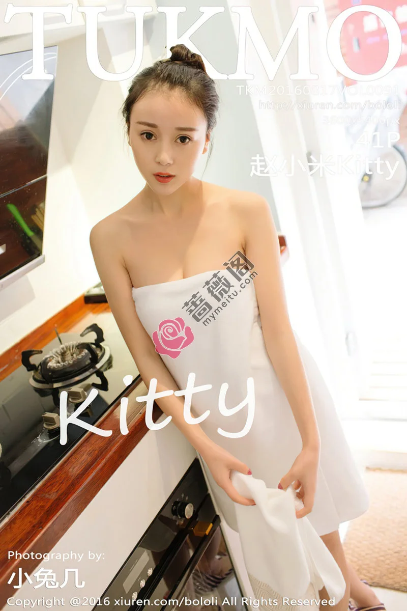 [Tukmo兔几盟] Vol.091 嫩模赵小米Kitty居家私房内衣秀完美身材性感美胸写真-蔷薇阁