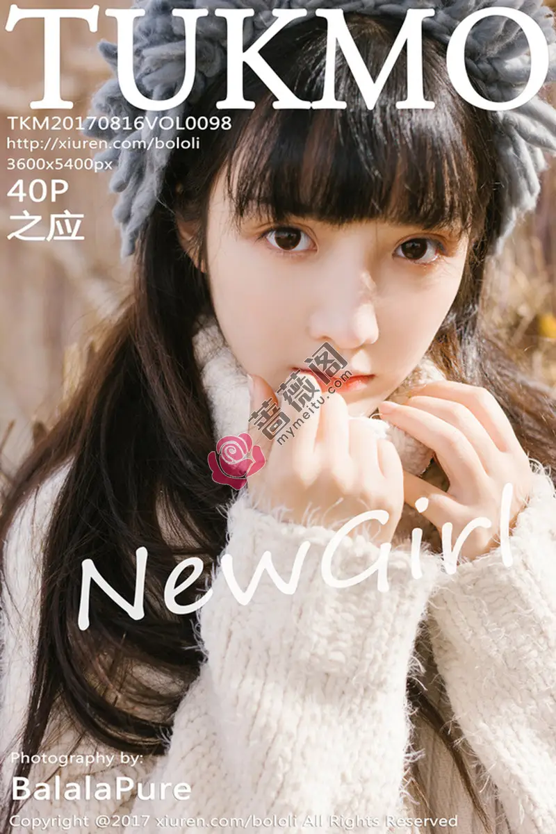 [Tukmo兔几盟] Vol.098 美女主播之应冬日栅栏里的阳光美少女清新迷人写真-蔷薇阁