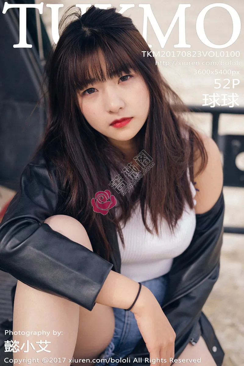 [Tukmo兔几盟] Vol.100 嫩模球球外景车拍黑皮衣加性感牛仔短裤清新迷人写真-蔷薇阁