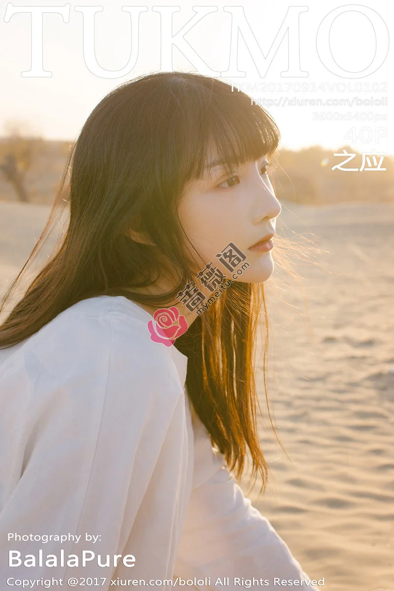 [Tukmo兔几盟] Vol.102 美女主播之应沙漠系列白色连身裙性感披风清新美少女写真-蔷薇阁