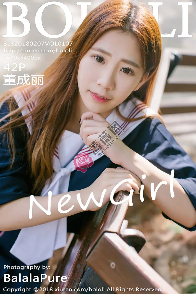 [BoLoli波萝社] Vol.107 嫩模董成丽清纯学生装游乐园外拍甜美笑容漂亮迷人写真-蔷薇阁