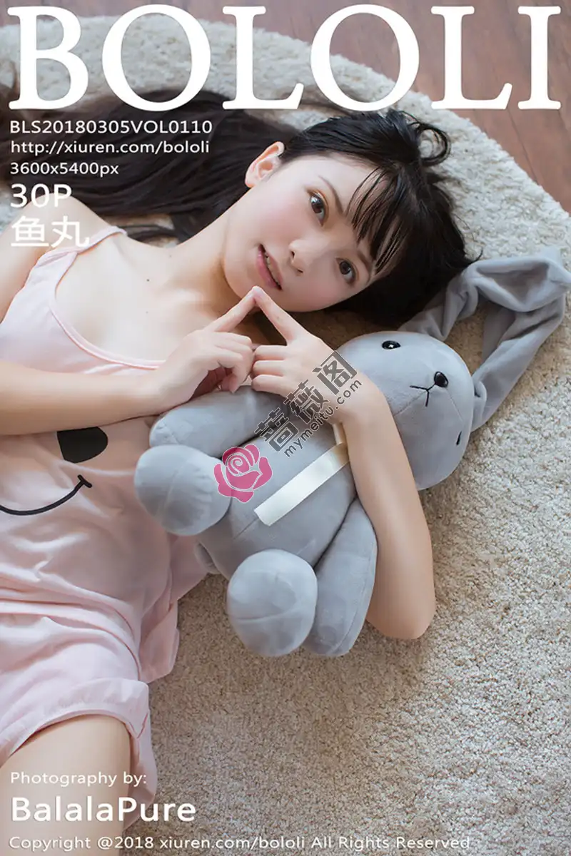 [BoLoli波萝社] Vol.110 美少女鱼丸居家私房粉色卡通睡衣小女友视角迷人写真-蔷薇阁