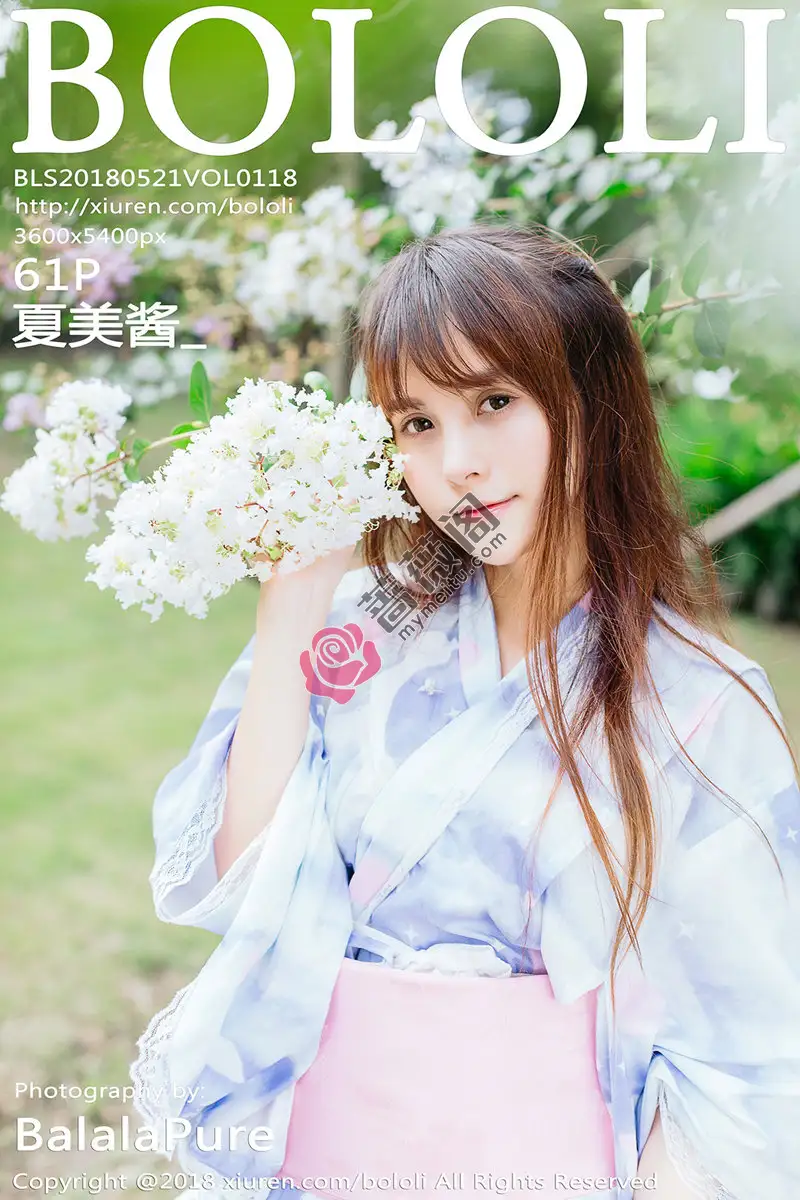[BoLoli波萝社] Vol.118 嫩模夏美酱户外日系百花裙配白丝袜清新迷人写真-蔷薇阁