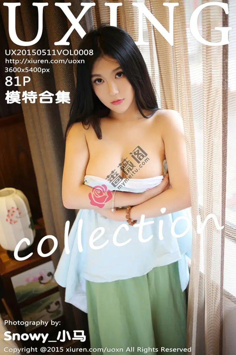 [UXING优星馆] Vol.008 优星馆北京旅拍模特合集性感写真-蔷薇阁