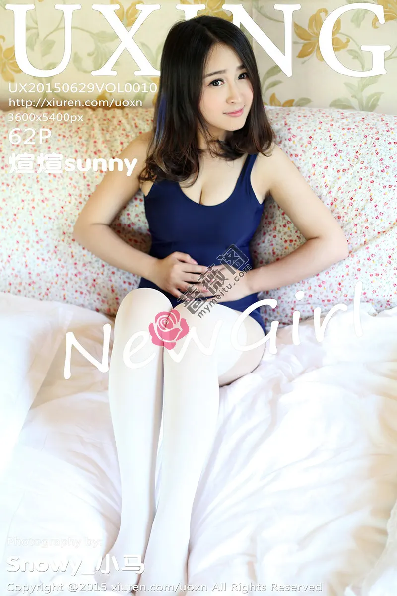 [UXING优星馆] Vol.010 嫩模煊煊sunny居家性感内衣童颜巨乳青涩写真-蔷薇阁