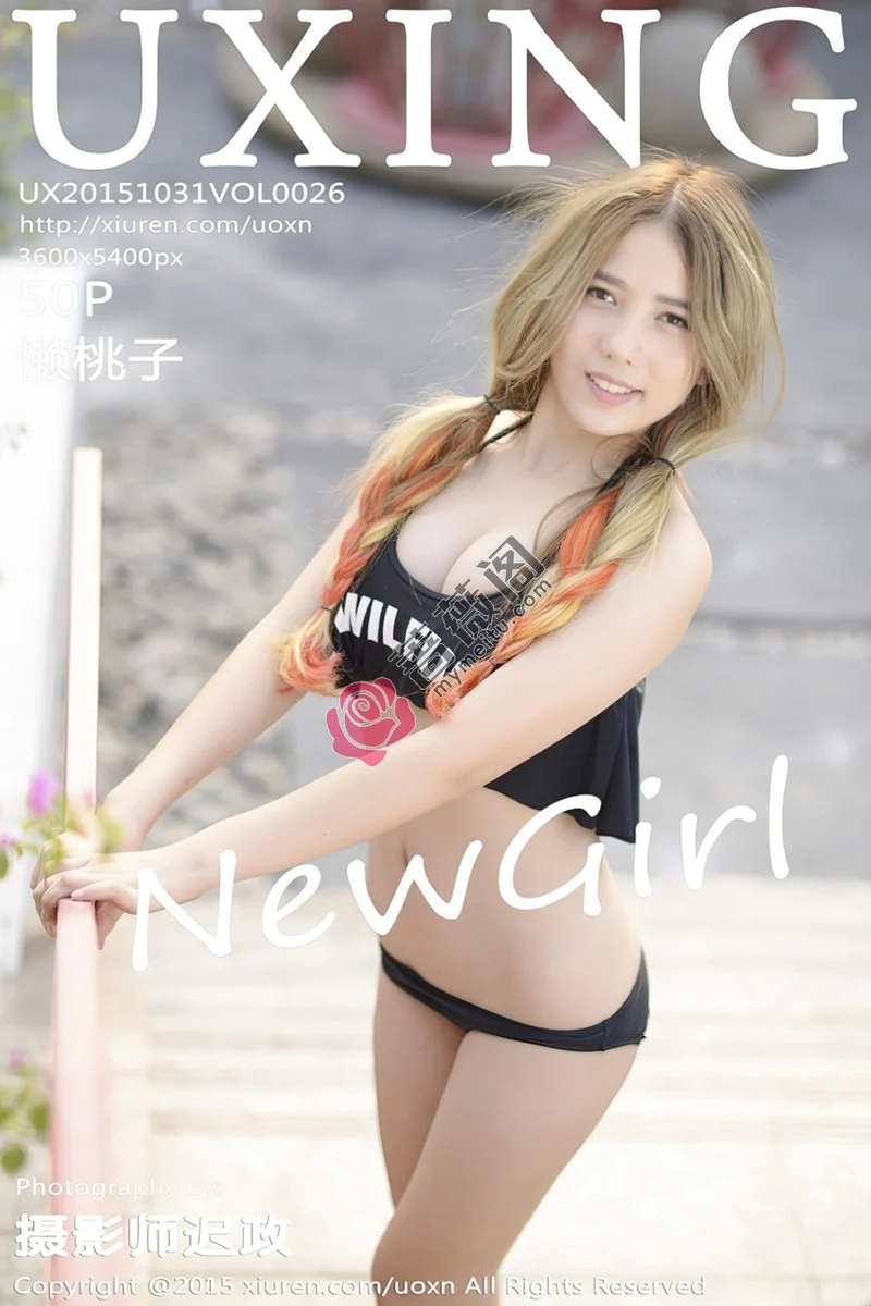 [UXING优星馆] Vol.026 嫩模懒桃子黑色比基尼秀完美身材性感美胸写真-蔷薇阁