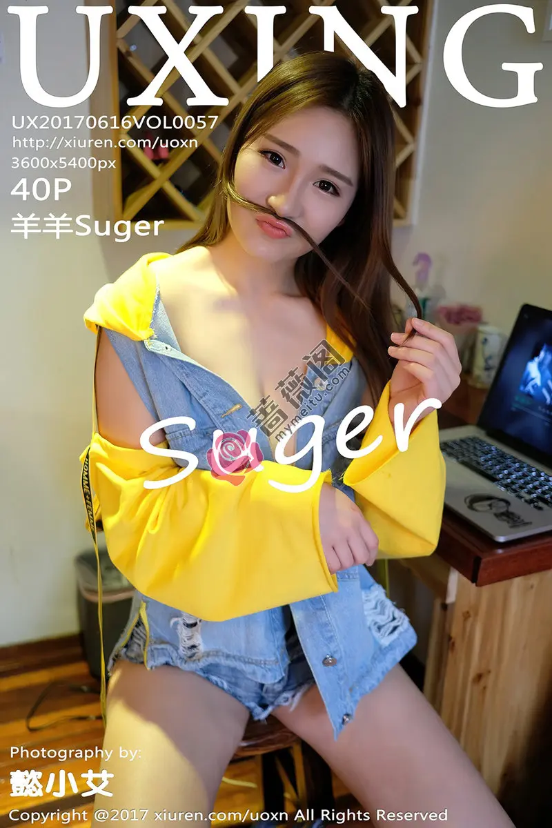 [UXING优星馆] Vol.057 嫩模羊羊Suger清新牛仔服秀凹凸身材全脱秀美乳诱惑写真-蔷薇阁