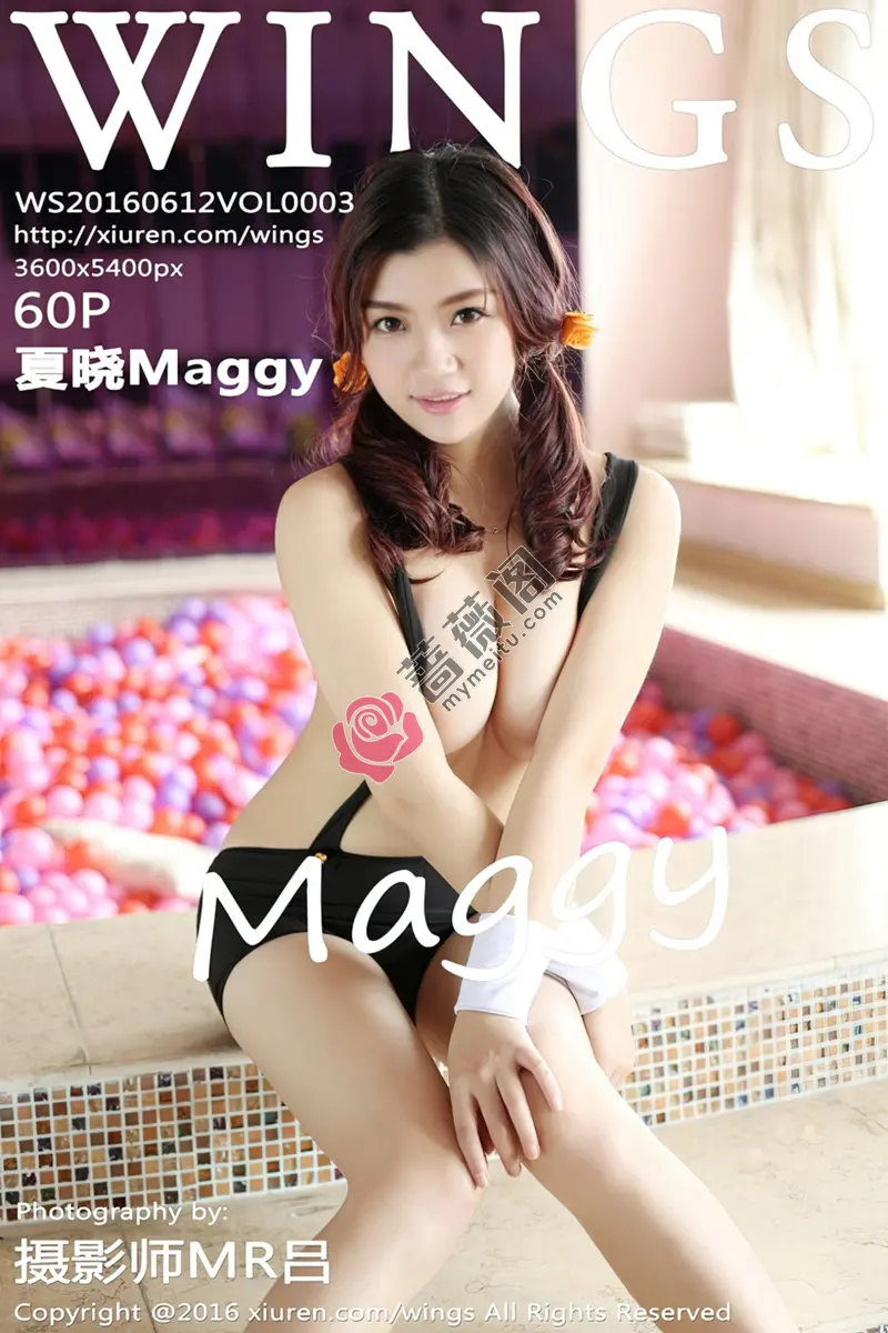 [WingS影私荟] Vol.003 嫩模夏晓Maggy游乐场里白色内衣真空秀豪乳写真-蔷薇阁