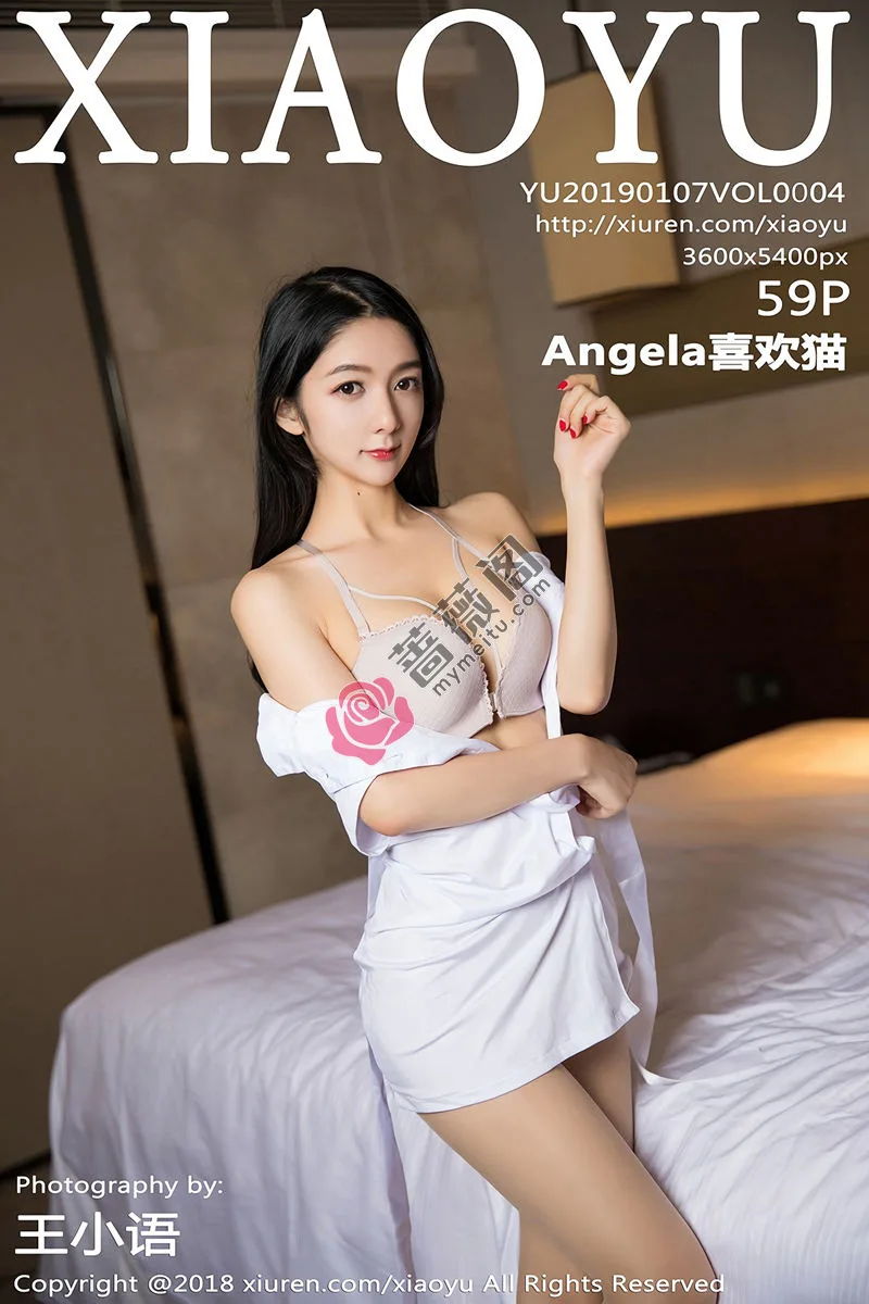 [XiaoYu语画界] VOL.004 女神Angelas喜欢猫居家白色大床上性感内衣秀美胸写真-蔷薇阁