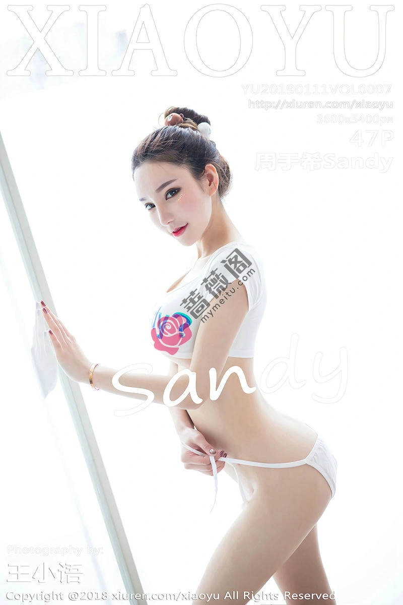 [XiaoYu语画界] VOL.007 女神周于希Sandy北海道旅拍雪中佳人秀美乳撩人诱惑写真-蔷薇阁