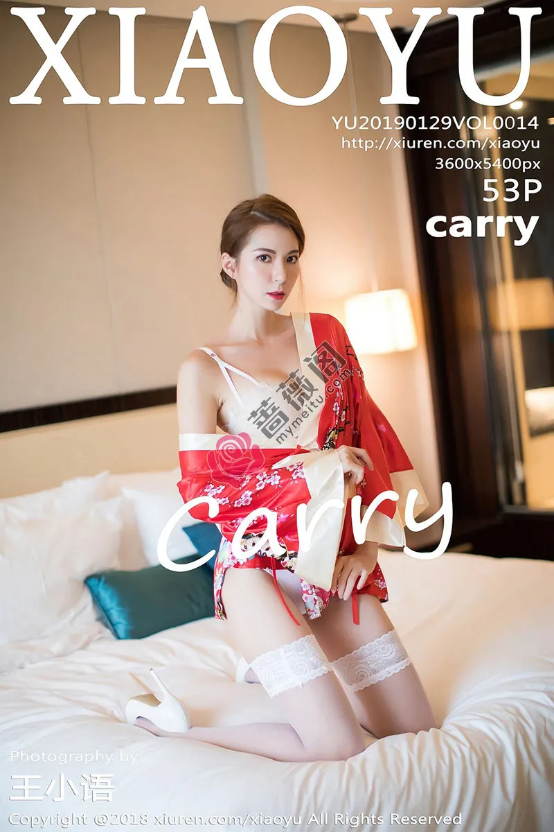 [XiaoYu语画界] VOL.014 女神Carry私房性感红色和服配白色蕾丝袜妩媚诱惑写真-蔷薇阁