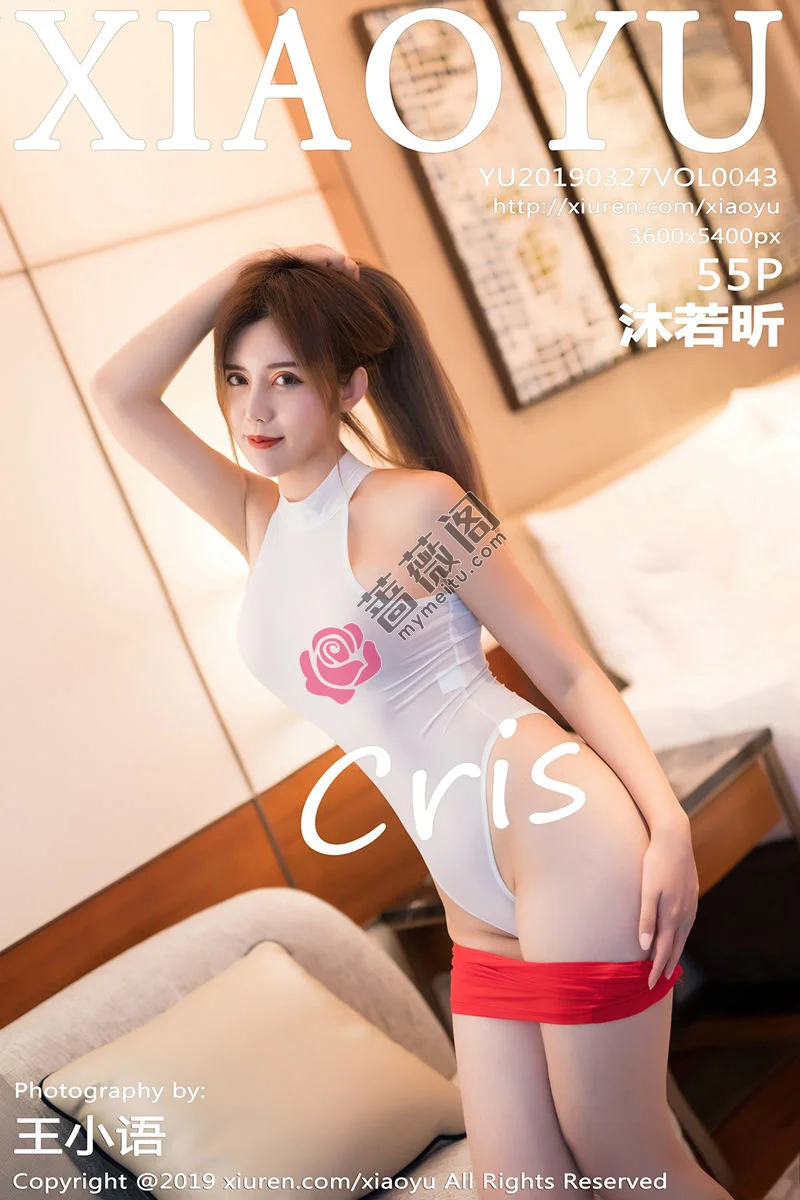 [XiaoYu语画界] VOL.043 女神Cris_卓娅祺超薄白色连体衣配红色短裙撩人诱惑写真-蔷薇阁