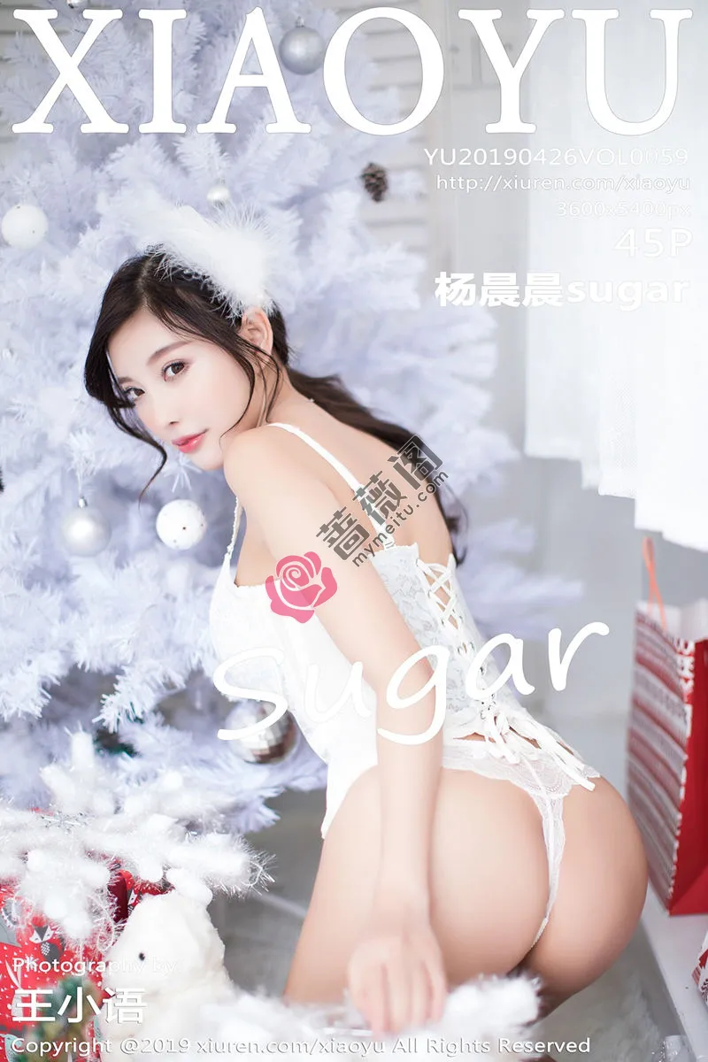 [XiaoYu语画界] VOL.059 女神杨晨晨sugar圣诞主题性感内衣秀火辣身材诱惑写真-蔷薇阁