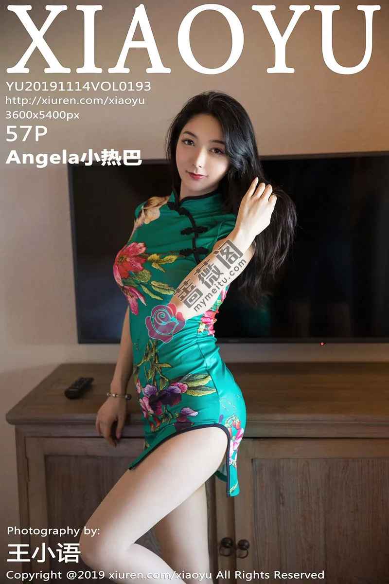 [XiaoYu语画界] VOL.193 女神Angela小热巴私房古韵旗袍配无内肉丝秀翘臀诱惑写真 - 蔷薇阁-蔷薇阁