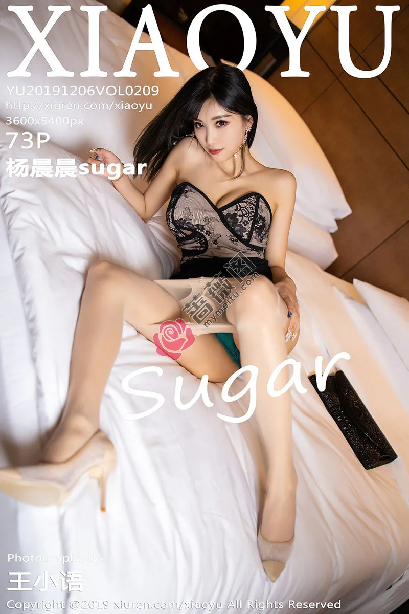 [XiaoYu语画界] VOL.209 女神杨晨晨sugar心愿旅拍典雅束胸装半脱真空露豪乳诱惑写真 - 蔷薇阁-蔷薇阁