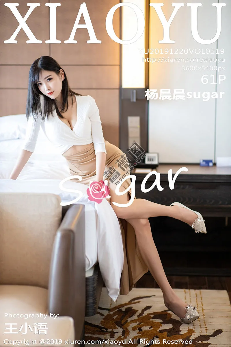 [XiaoYu语画界] VOL.219 女神杨晨晨sugar心愿旅拍私房床上白色内衣完美诱惑写真 - 蔷薇阁-蔷薇阁