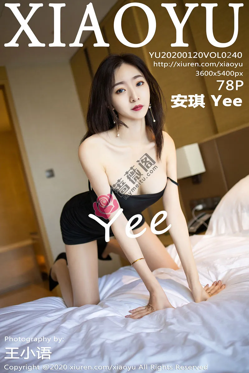 [XiaoYu语画界] Vol.240 嫩模安琪Yee居家私房性感内衣配肉丝袜秀完美身材诱惑写真-蔷薇阁