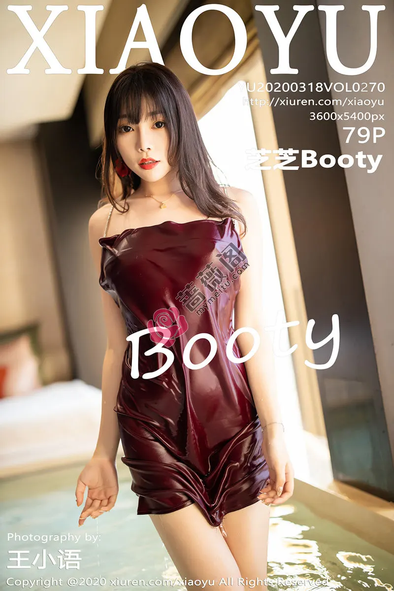 [XiaoYu语画界] Vol.270 女神芝芝Booty澳门心愿旅拍泳池里半脱露丰乳肥臀诱惑写真 - 蔷薇阁-蔷薇阁