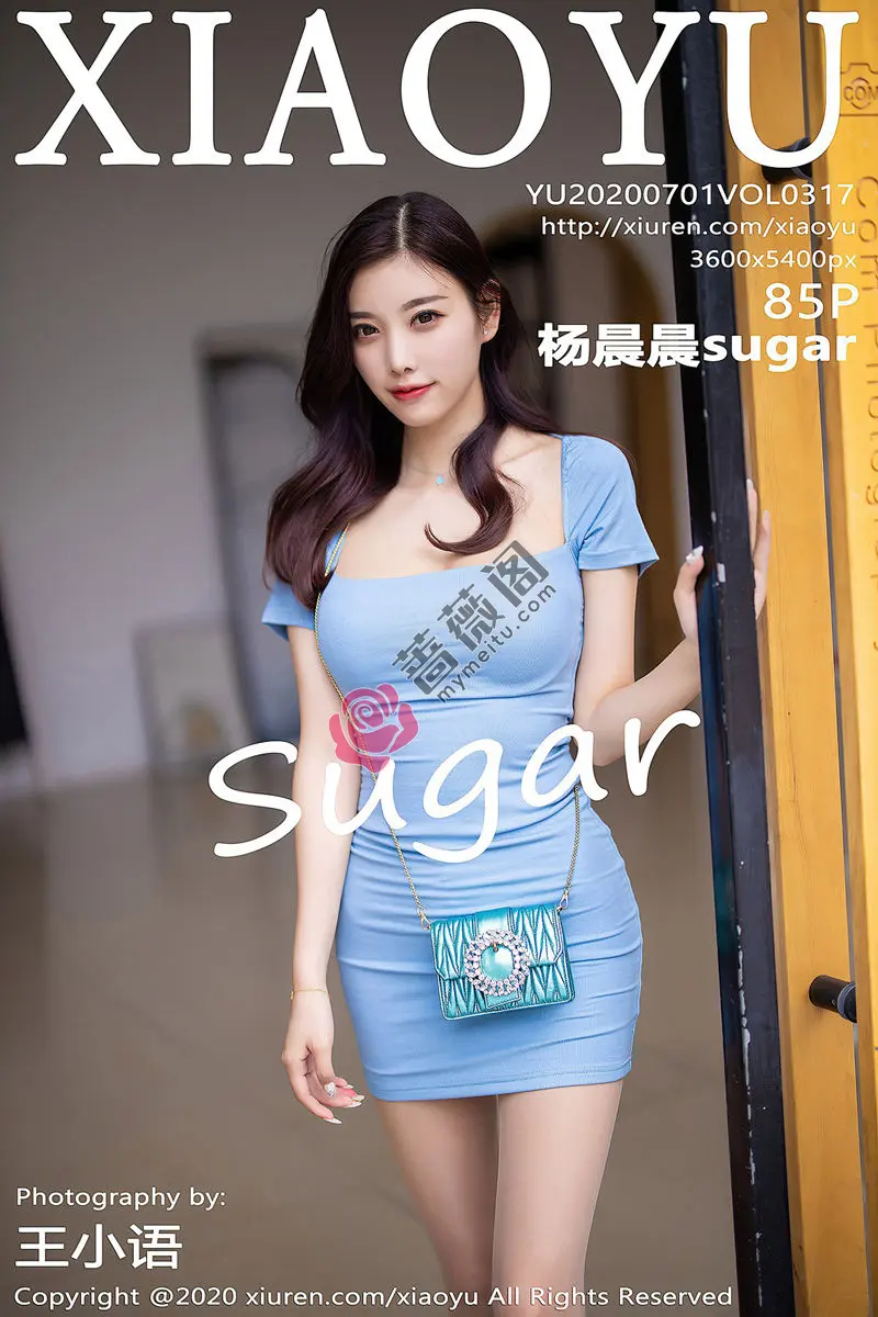 [XiaoYu语画界] Vol.317 女神杨晨晨sugar时尚街拍主题连身裙秀完美身材性感写真 - 蔷薇阁-蔷薇阁