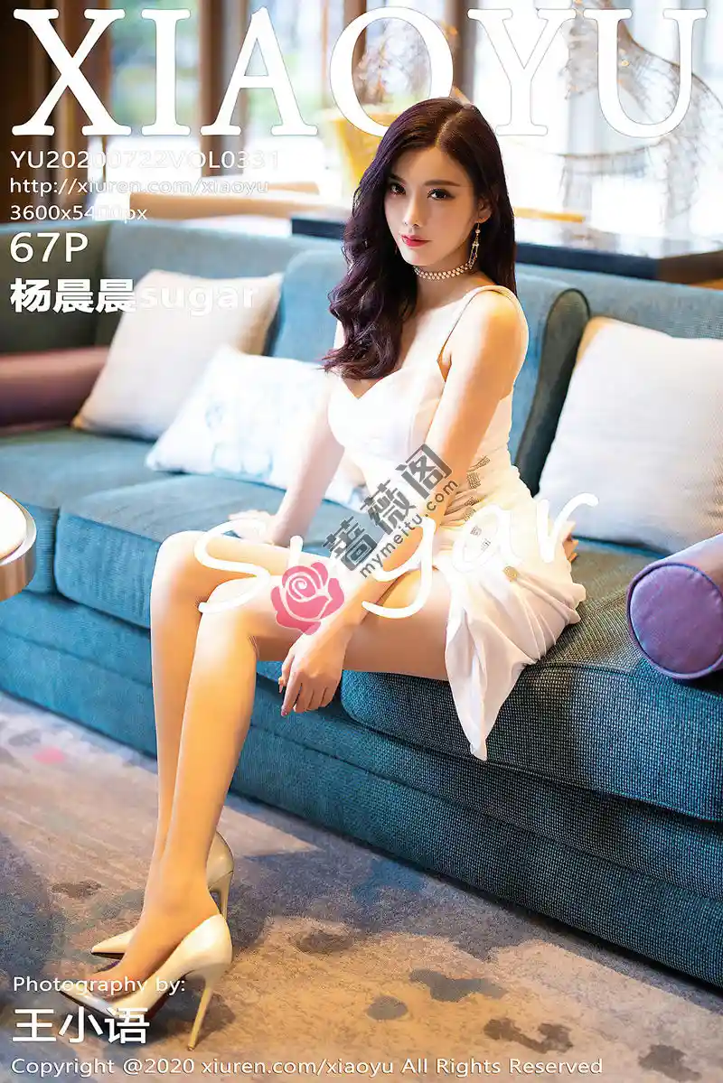 [XiaoYu语画界] Vol.331 女神杨晨晨sugar私房白色吊裙配肉丝裤袜妩媚诱惑写真 - 蔷薇阁-蔷薇阁