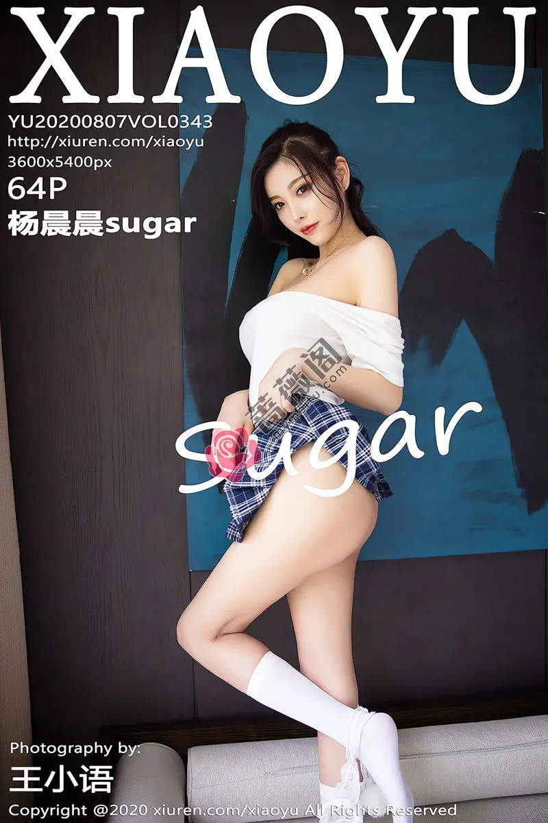[XiaoYu语画界] Vol.343 女神杨晨晨sugar阳朔旅拍格子JK短裙秀完美身材诱惑写真 - 蔷薇阁-蔷薇阁