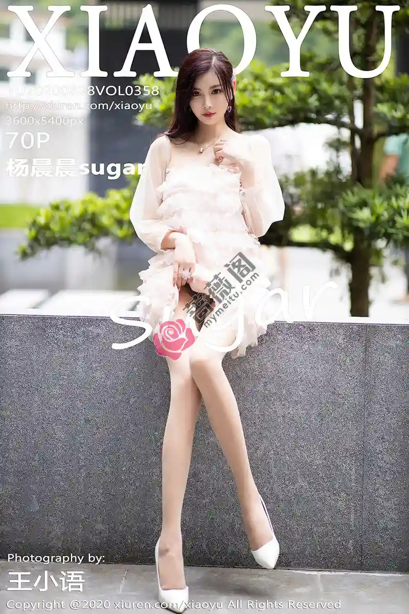 [XiaoYu语画界] Vol.358 女神杨晨晨sugar阳朔旅拍粉色运动内衣秀魔鬼身材诱惑写真 - 蔷薇阁-蔷薇阁