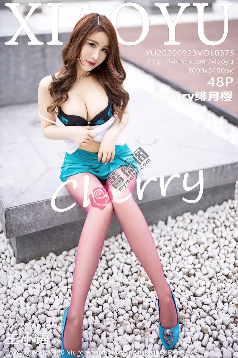 [XiaoYu语画界] Vol.375 女神绯月樱-Cherry阳朔旅拍私房紫丝裤袜秀白嫩肌肤诱惑写真 - 蔷薇阁-蔷薇阁