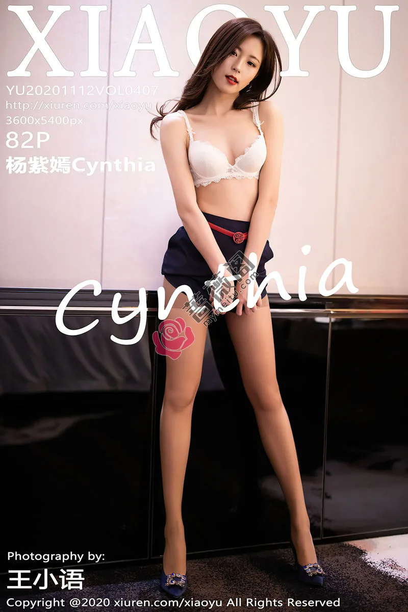 [XiaoYu语画界] Vol.407 嫩模杨紫嫣Cynthia空乘制服主题性感内衣配黑丝裤袜诱惑写真-蔷薇阁