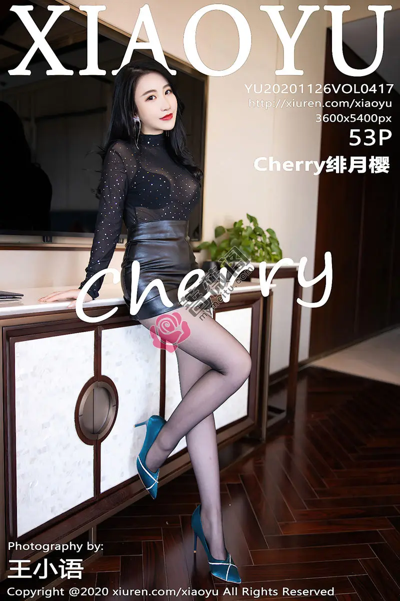 [XiaoYu语画界] Vol.417 女神绯月樱-Cherry西双版纳旅拍半脱露开档黑丝裤袜诱惑写真 - 蔷薇阁-蔷薇阁