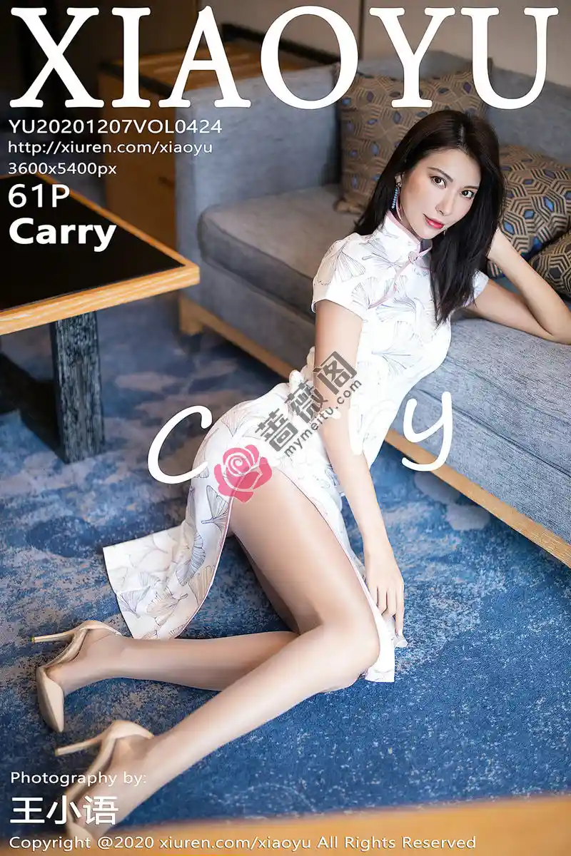 [XiaoYu语画界] Vol.424 气质女神Carry私房脱古韵旗袍露性感内衣撩人诱惑写真 - 蔷薇阁-蔷薇阁