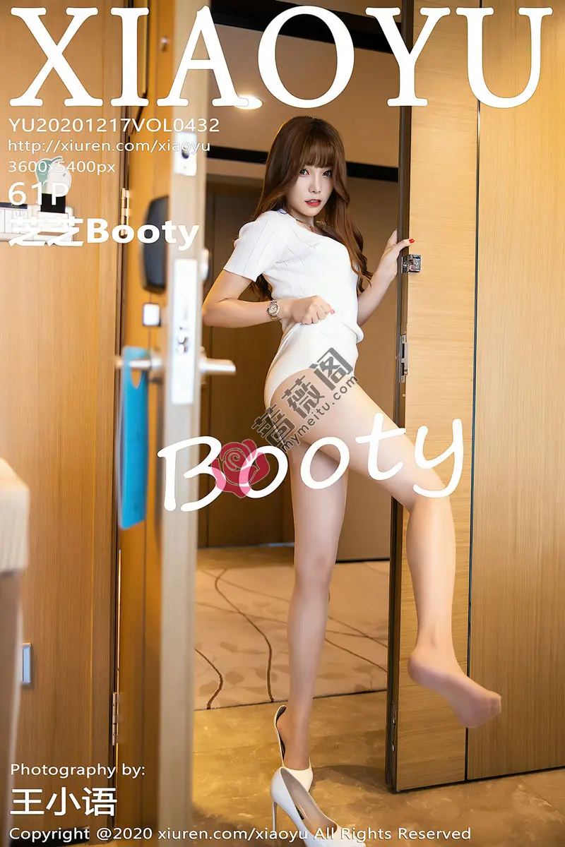 [XiaoYu语画界] Vol.432 女神芝芝Booty性感白色连身裙配无内肉丝裤袜撩人诱惑写真 - 蔷薇阁-蔷薇阁