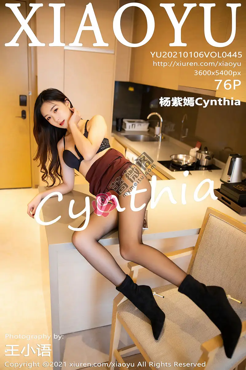 [XiaoYu语画界] Vol.445 嫩模杨紫嫣Cynthia都市OL制服半撩露开档黑丝裤袜诱惑写真-蔷薇阁