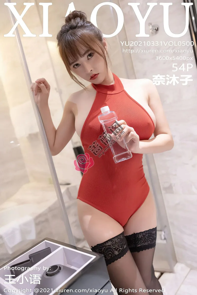 [XiaoYu语画界] Vol.500 嫩模奈沐子私房浴缸猩红连衣服饰配黑丝袜湿身极致魅惑写真-蔷薇阁