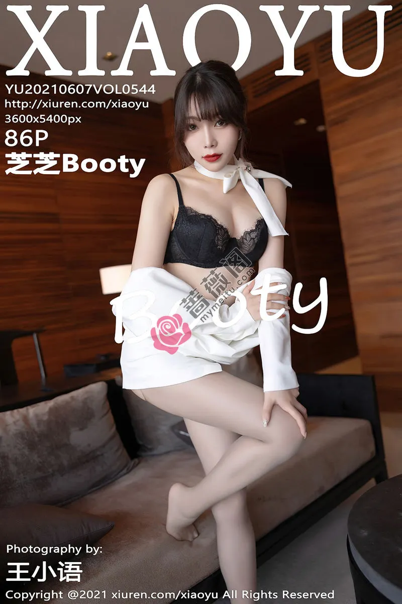 [XiaoYu语画界] Vol.544 女神芝芝Booty青岛旅拍典雅制服连身裙秀翘臀美腿诱惑写真-蔷薇阁