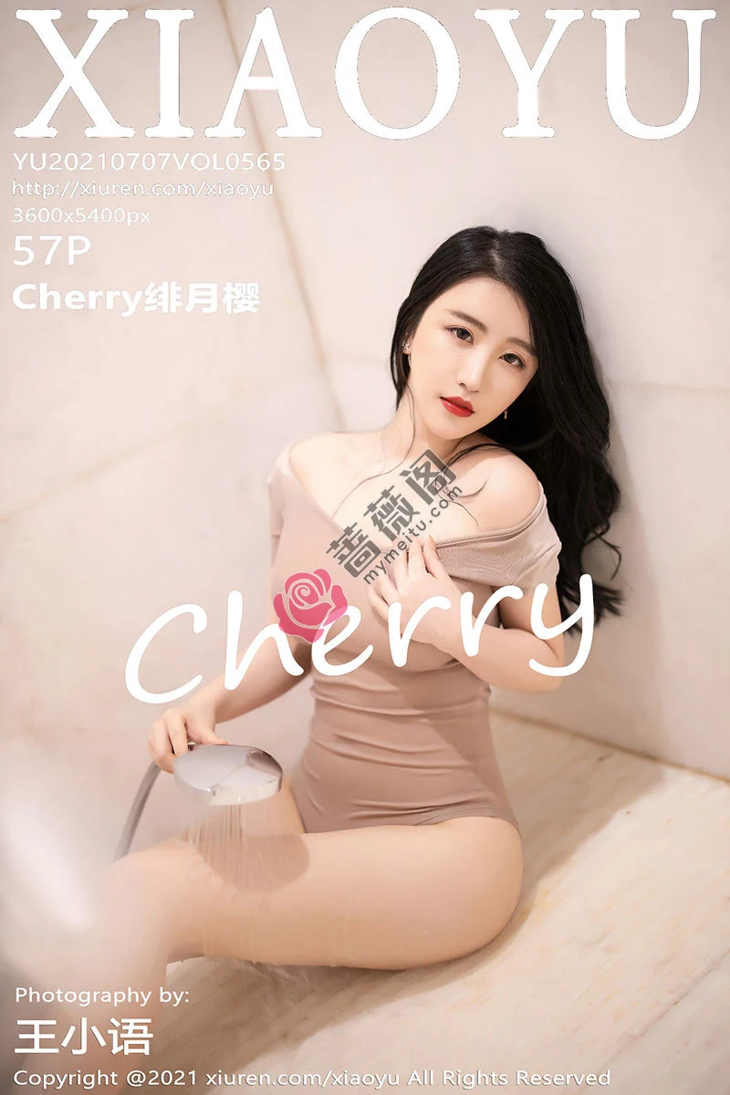 [XiaoYu语画界] Vol.565 女神绯月樱-Cherry西双版纳旅拍浴室连体内衣湿身诱惑写真-蔷薇阁