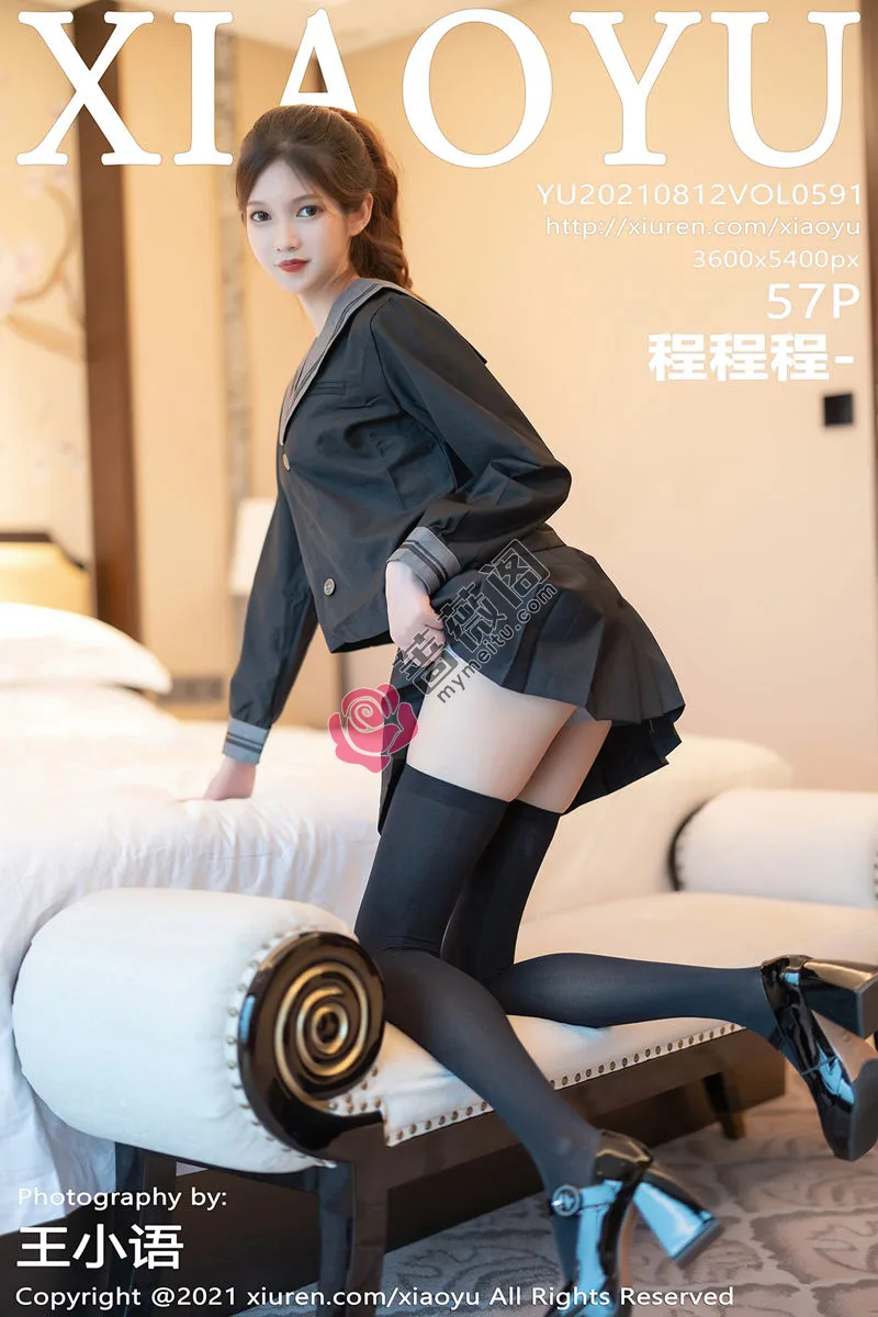 [XiaoYu语画界] Vol.591 模特程程程-学院风制服半脱露性感内衣配黑丝袜迷人诱惑写真 - 蔷薇阁-蔷薇阁