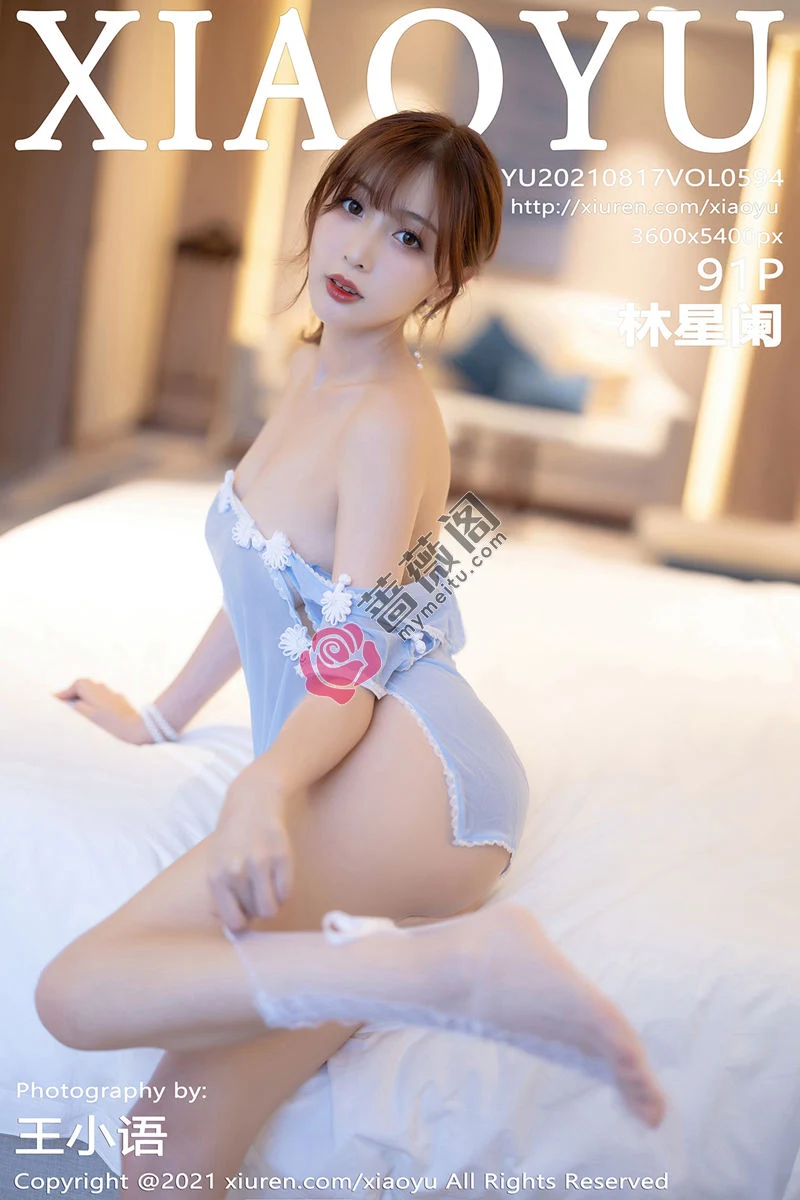 [XiaoYu语画界] Vol.594 模特林星阑私房轻薄古韵旗袍配丁字裤秀白嫩肌肤丰满诱惑写真 - 蔷薇阁-蔷薇阁