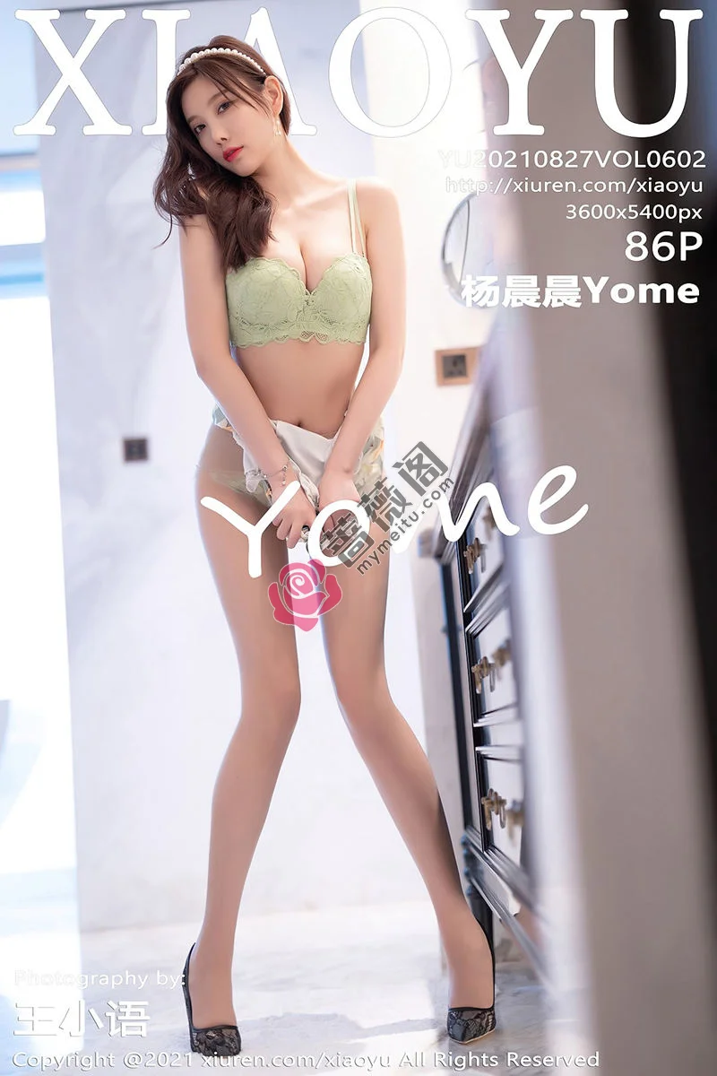 [XiaoYu语画界] Vol.602 女神杨晨晨sugar私房脱古韵旗袍露性感内衣撩人姿势诱惑写真 - 蔷薇阁-蔷薇阁