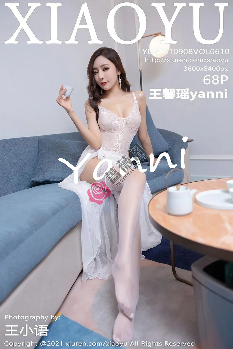 [XiaoYu语画界] Vol.610 女神王馨瑶yanni私房白色缕空蕾丝内衣配白丝袜惹火诱惑写真 - 蔷薇阁-蔷薇阁