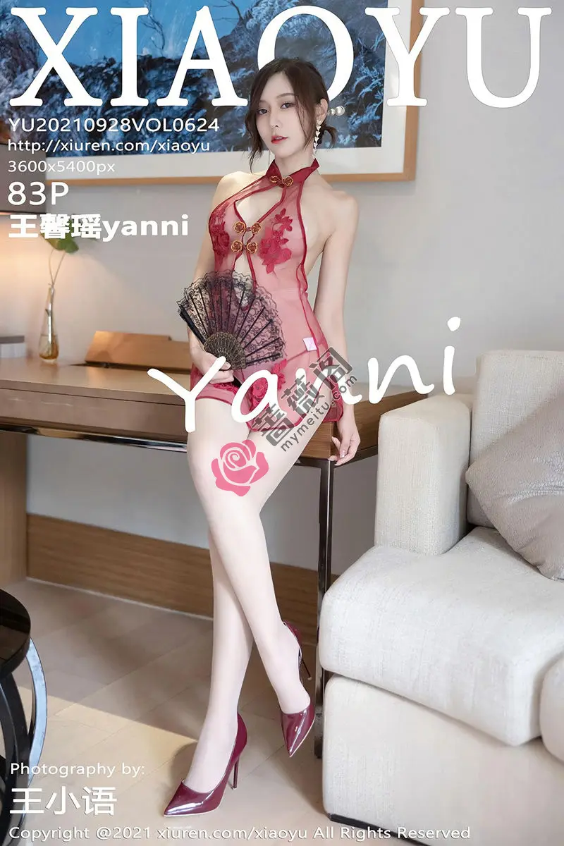 [XiaoYu语画界] Vol.624 女神王馨瑶yanni典雅多姿礼裙+薄透服饰秀火辣身材诱惑写真 - 蔷薇阁-蔷薇阁