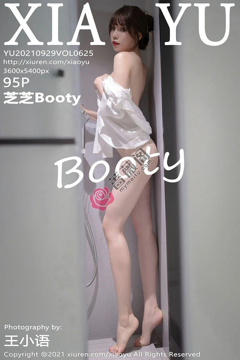 [XiaoYu语画界] Vol.625 女神芝芝Booty私房性感白衬衫配粉色内衣秀完美身材诱惑写真-蔷薇阁