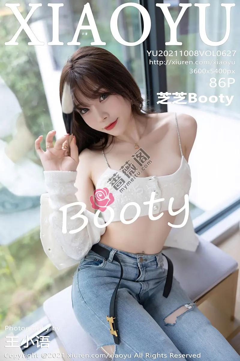 [XiaoYu语画界] Vol.627 女神芝芝Booty私房脱牛仔裤露情趣内衣配白丝吊袜诱惑写真-蔷薇阁