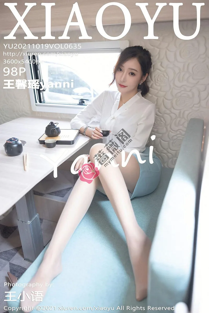 [XiaoYu语画界] Vol.635 女神王馨瑶yanni淡雅OL着装私房超薄肉丝裤袜撩人诱惑写真 - 蔷薇阁-蔷薇阁