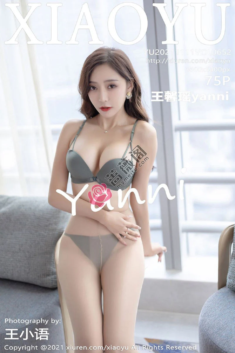 [XiaoYu语画界] Vol.652 女神王馨瑶yanni优雅长裙半撩露性感内衣肉丝裤袜极致魅惑写真 - 蔷薇阁-蔷薇阁