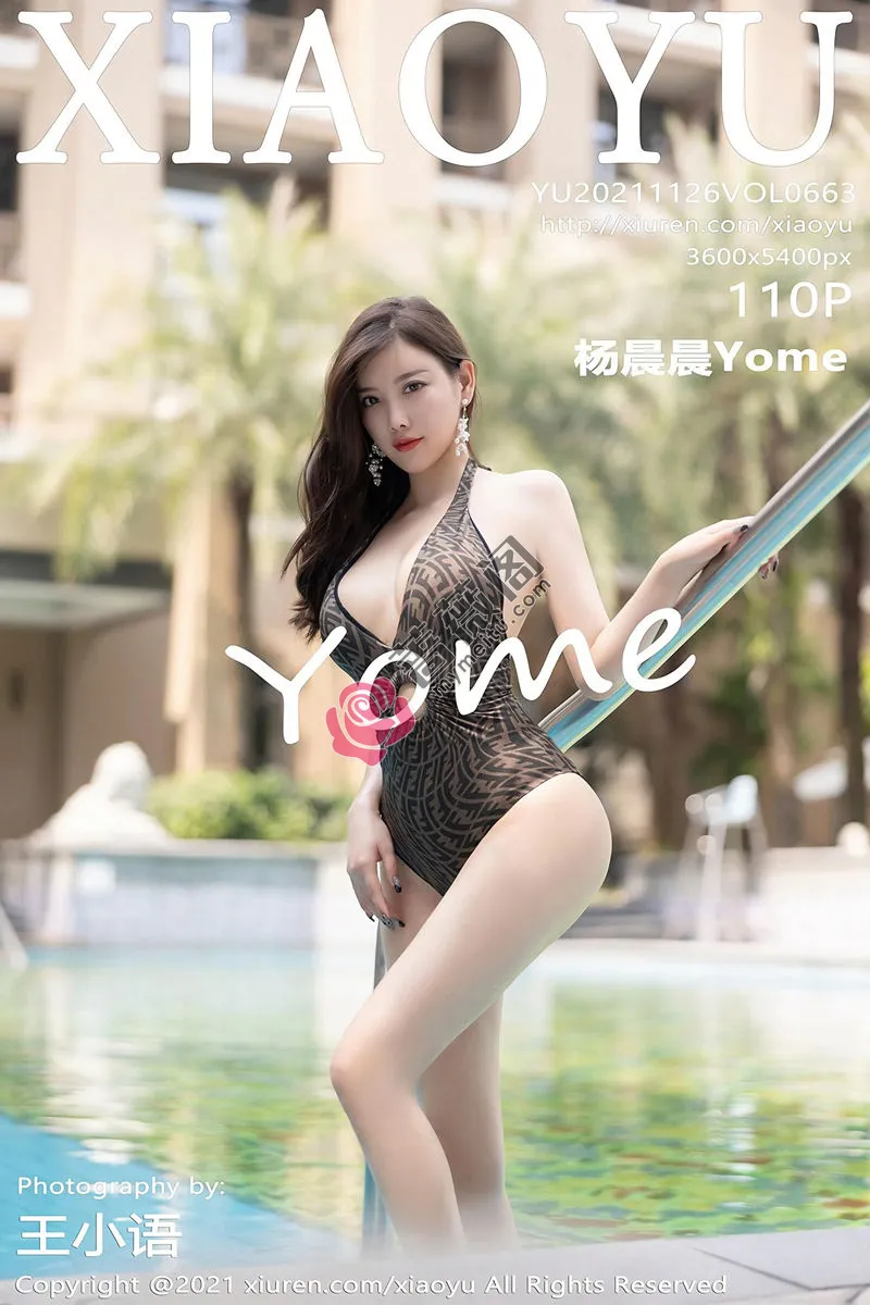 [XiaoYu语画界] Vol.663 女神杨晨晨sugar广西心愿旅拍私房白色蕾丝情趣内衣诱惑写真 - 蔷薇阁-蔷薇阁