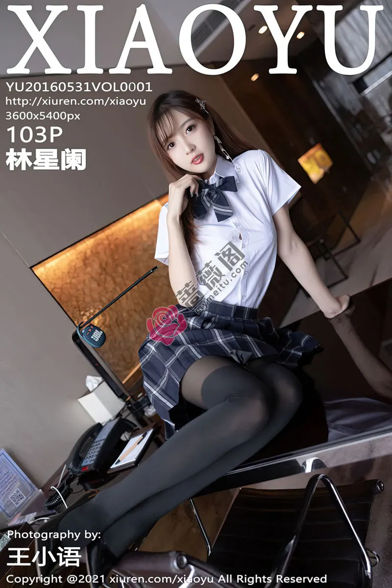 [XiaoYu语画界] Vol.667 模特林星阑脱性感JK制服露白色蕾丝连体衣秀完美身材诱惑写真 - 蔷薇阁-蔷薇阁