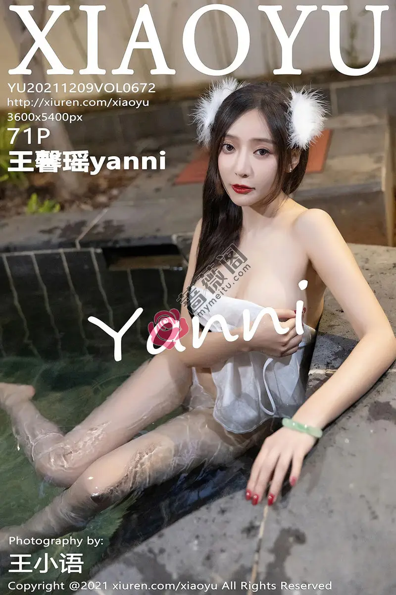 [XiaoYu语画界] Vol.672 女神王馨瑶yanni云南星愿旅拍白纱古装服饰秀火辣身材诱惑写真-蔷薇阁