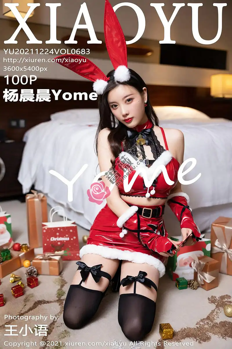 [XiaoYu语画界] Vol.683 女神杨晨晨Yome圣诞礼物主题性感兔女郎秀完美身材诱惑写真 - 蔷薇阁-蔷薇阁
