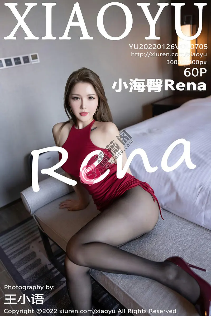 [XiaoYu语画界] Vol.705 模特小海臀Rena性感红色收身衣配无内黑丝秀浑圆翘臀诱惑写真 - 蔷薇阁-蔷薇阁